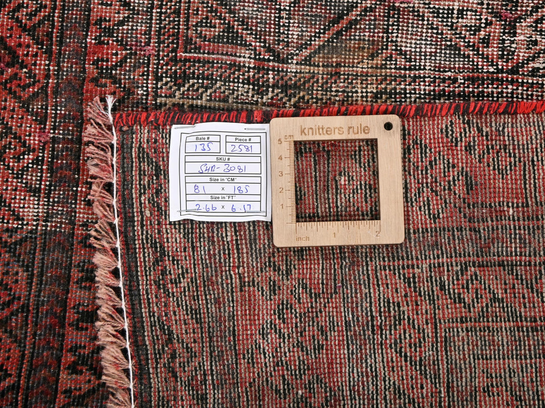 a piece of cloth with a tag on it