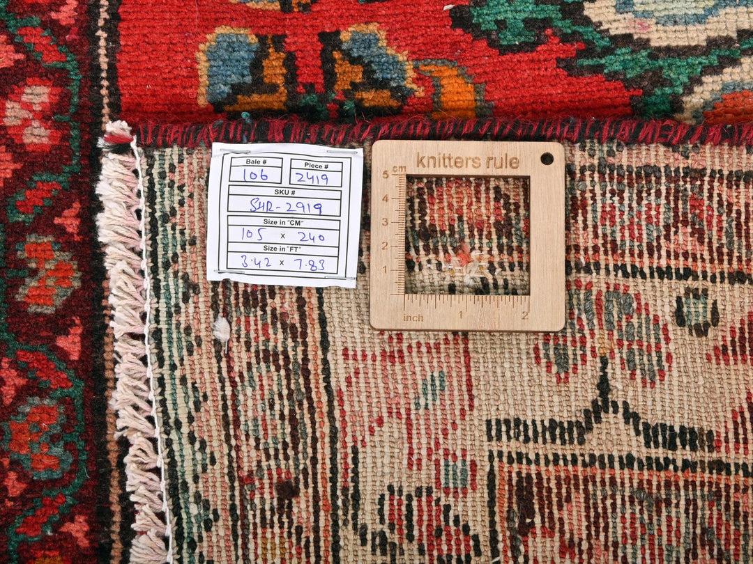 a piece of wood sitting on top of a rug