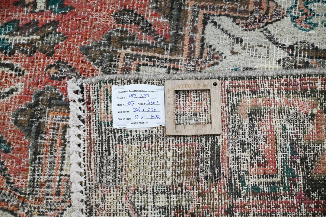 red Large rug 8' 0" x 10' 6"