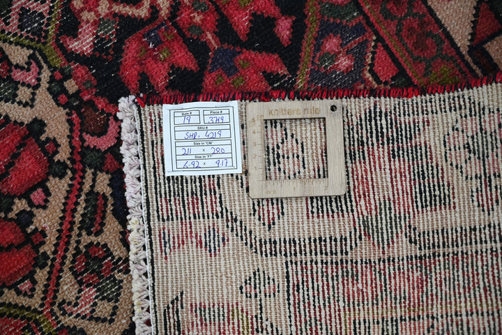 brown Large rug 6' 11" x 9' 2"