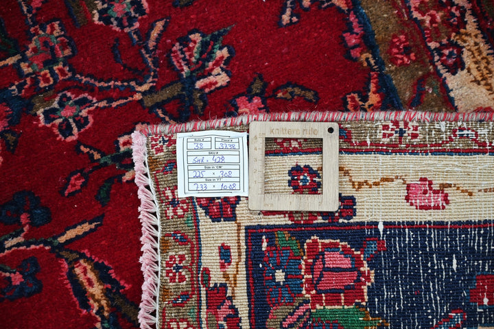 red Large rug 7' 5" x 10' 1"