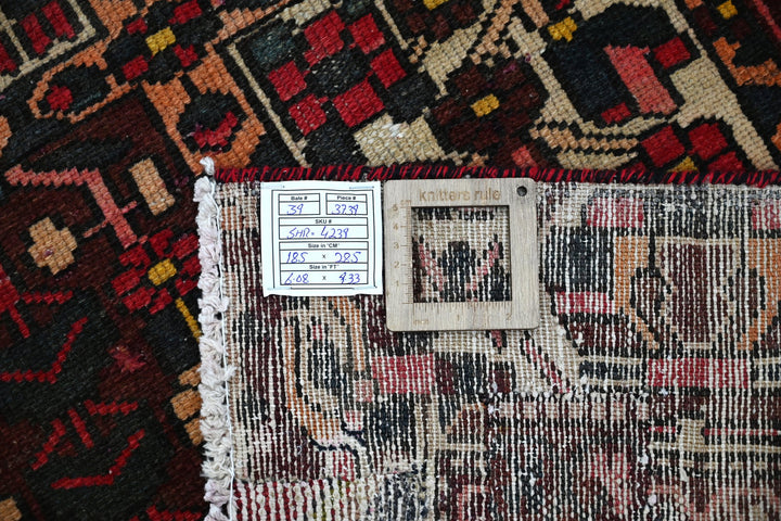 Medium rug 6' 1" x 9' 4"
