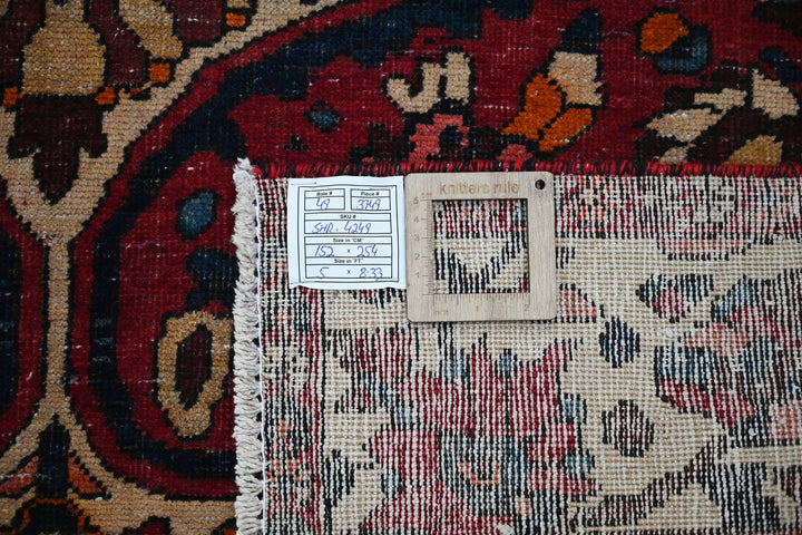 Medium rug 5' 0" x 8' 4"