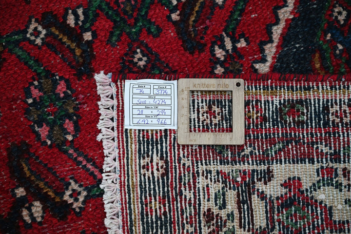 Large rug 6' 11" x 9' 8"