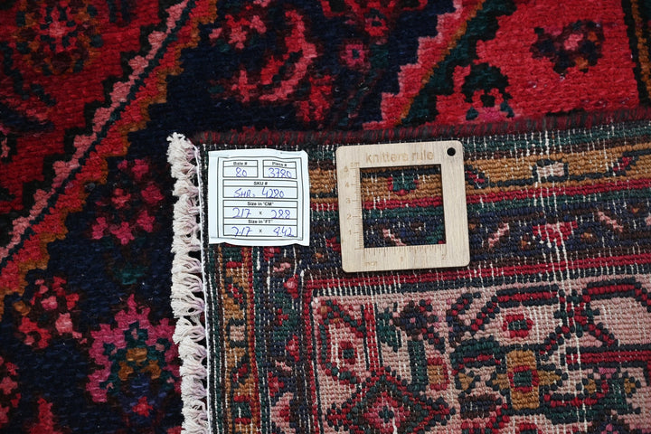 Large rug 7' 1" x 9' 5"