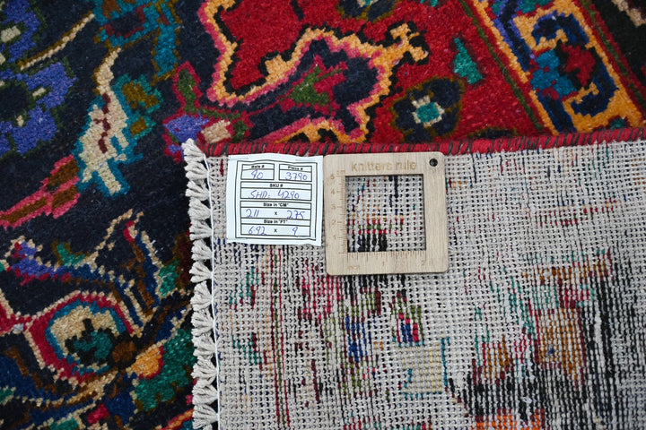 blue Large rug 6' 11" x 9' 0"