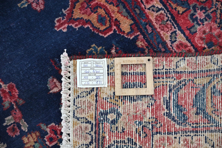 blue Medium rug 6' 6" x 9' 4"