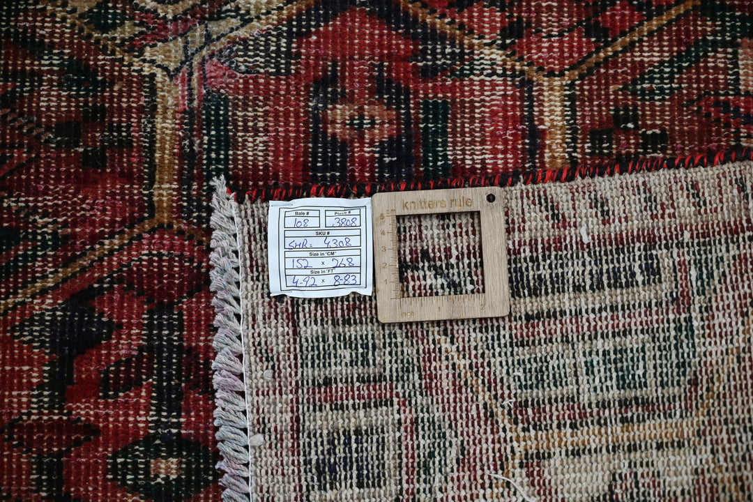 red Medium rug 4' 11" x 8' 10"