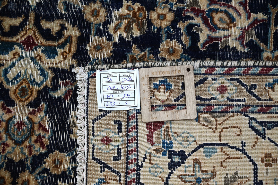 blue Medium rug 6' 4" x 9' 0"