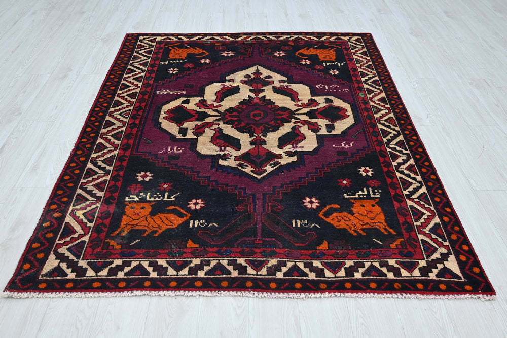 black Medium rug 5' 2" x 6' 5"