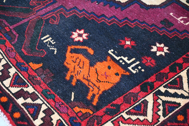 black Medium rug 5' 2" x 6' 5"