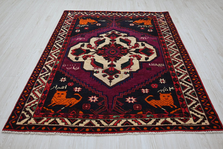 black Medium rug 5' 2" x 6' 5"