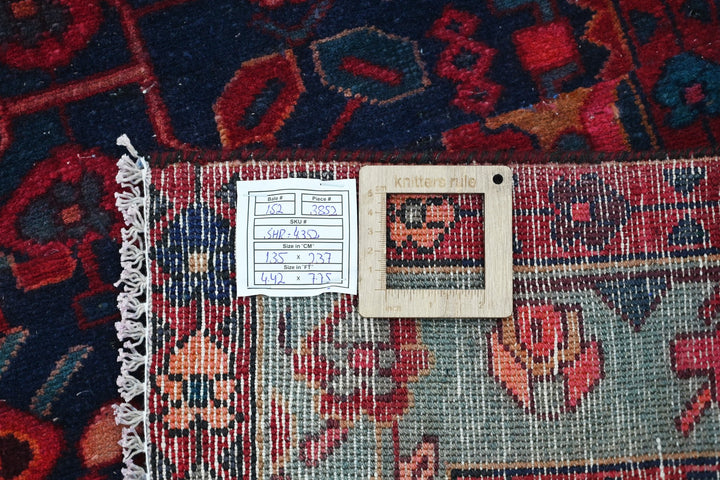 blue Medium rug 4' 5" x 7' 9"