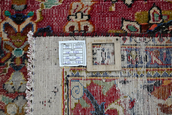 red Medium rug 4' 11" x 7' 10"