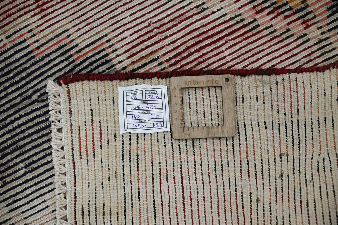 brown Medium rug 4' 10" x 7' 10"