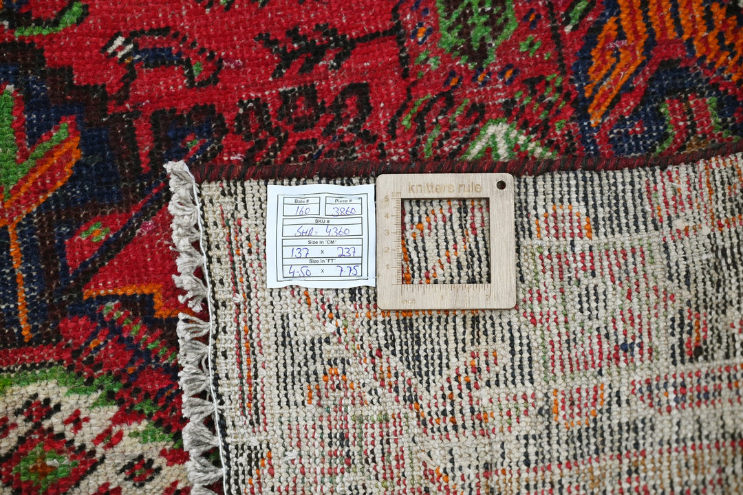 red Medium rug 4' 6" x 7' 9"