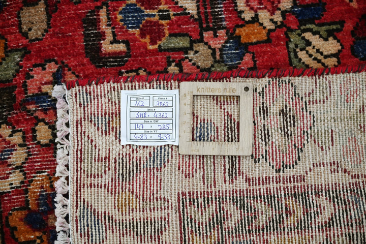 red Medium rug 4' 10" x 9' 4"