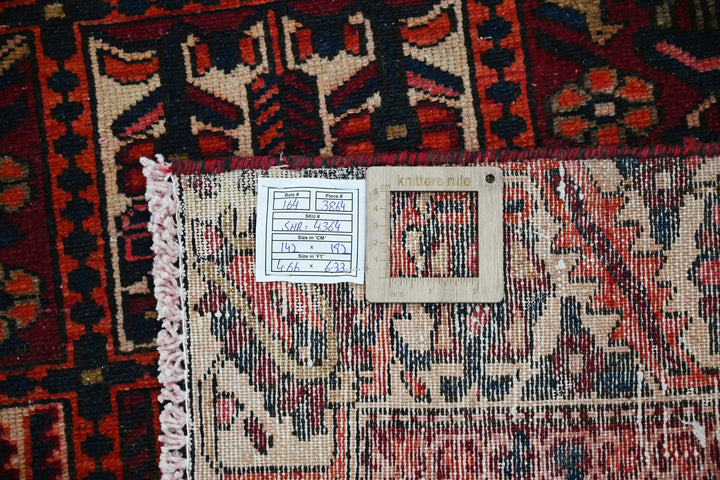 red Medium rug 4' 8" x 6' 4"