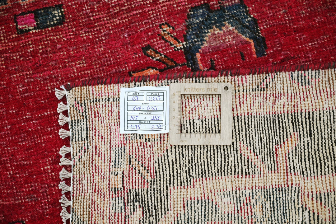 red Medium rug 4' 9" x 8' 4"