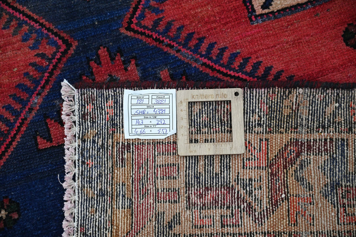 red Large rug 4' 8" x 9' 7"