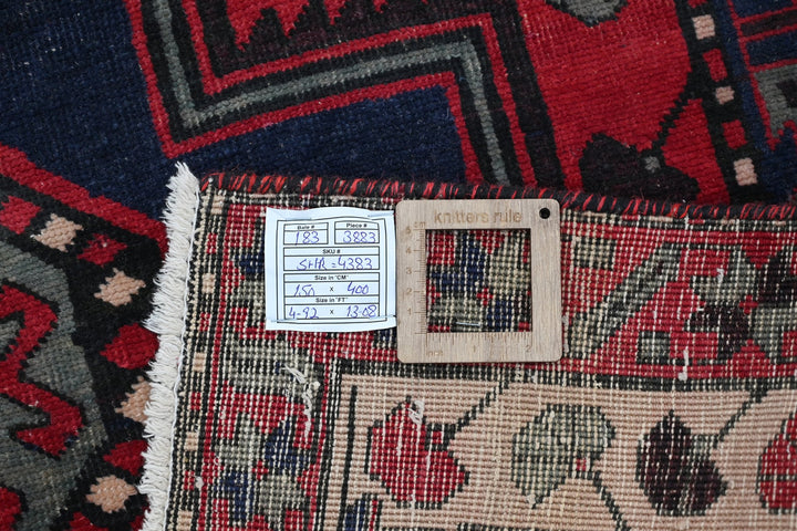 red Runner rug 4' 11" x 13' 1"