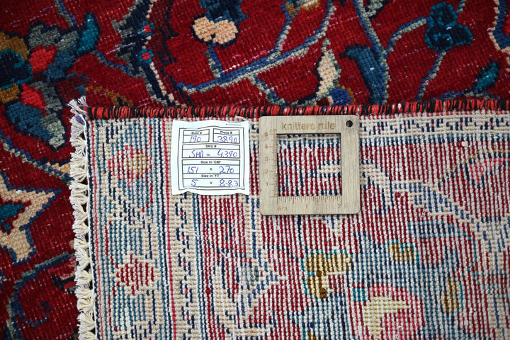 red Medium rug 4' 11" x 8' 10"
