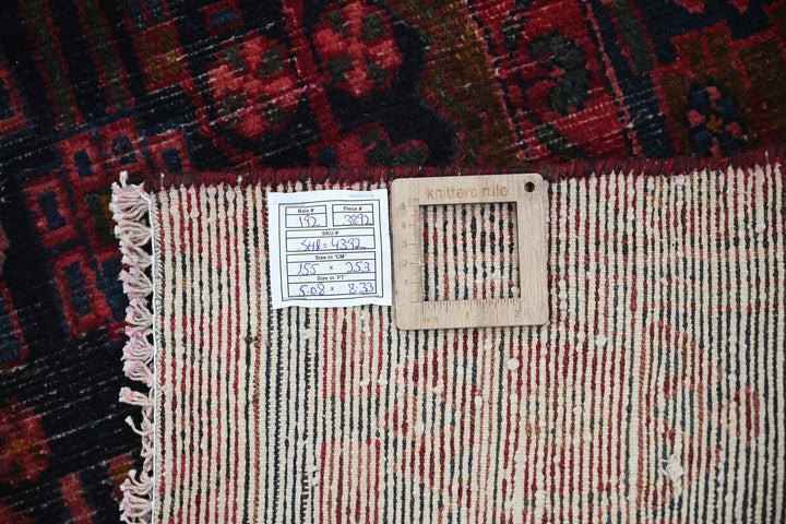 blue Medium rug 5' 1" x 8' 4"