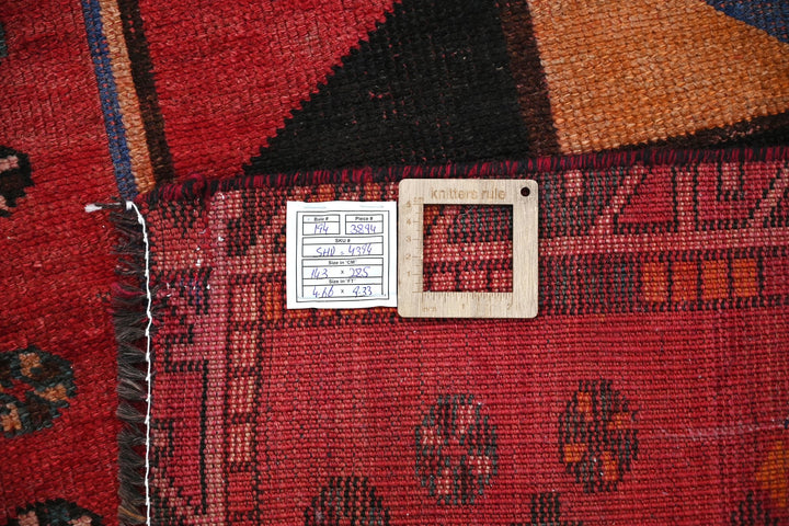 red Medium rug 4' 8" x 9' 4"