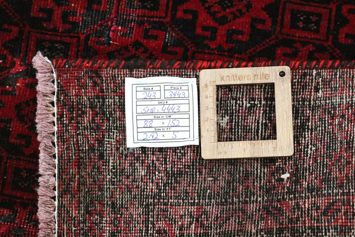 red Accent rug 2' 11" x 5' 0"