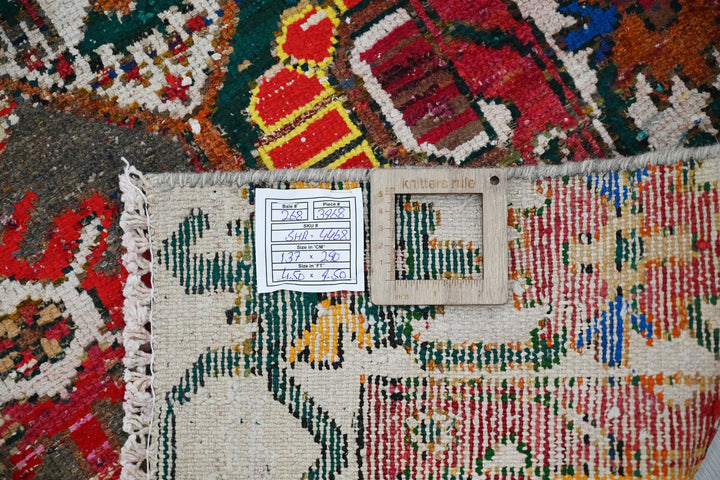 brown Runner rug 4' 6" x 9' 6"