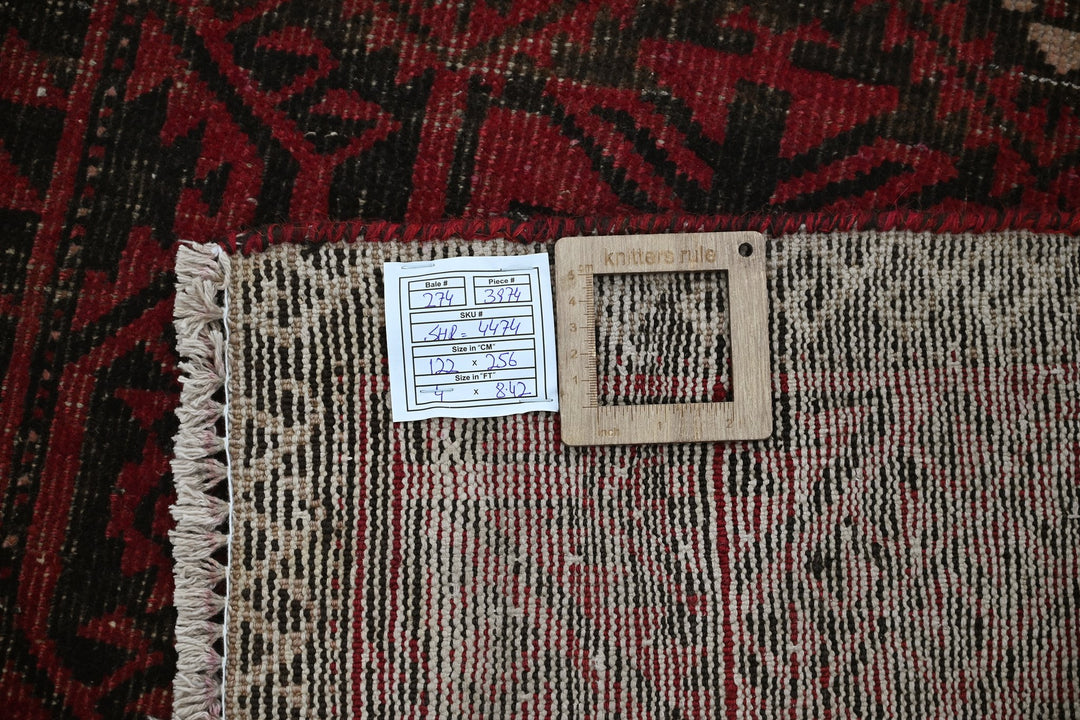 red Medium rug 4' 0" x 8' 5"