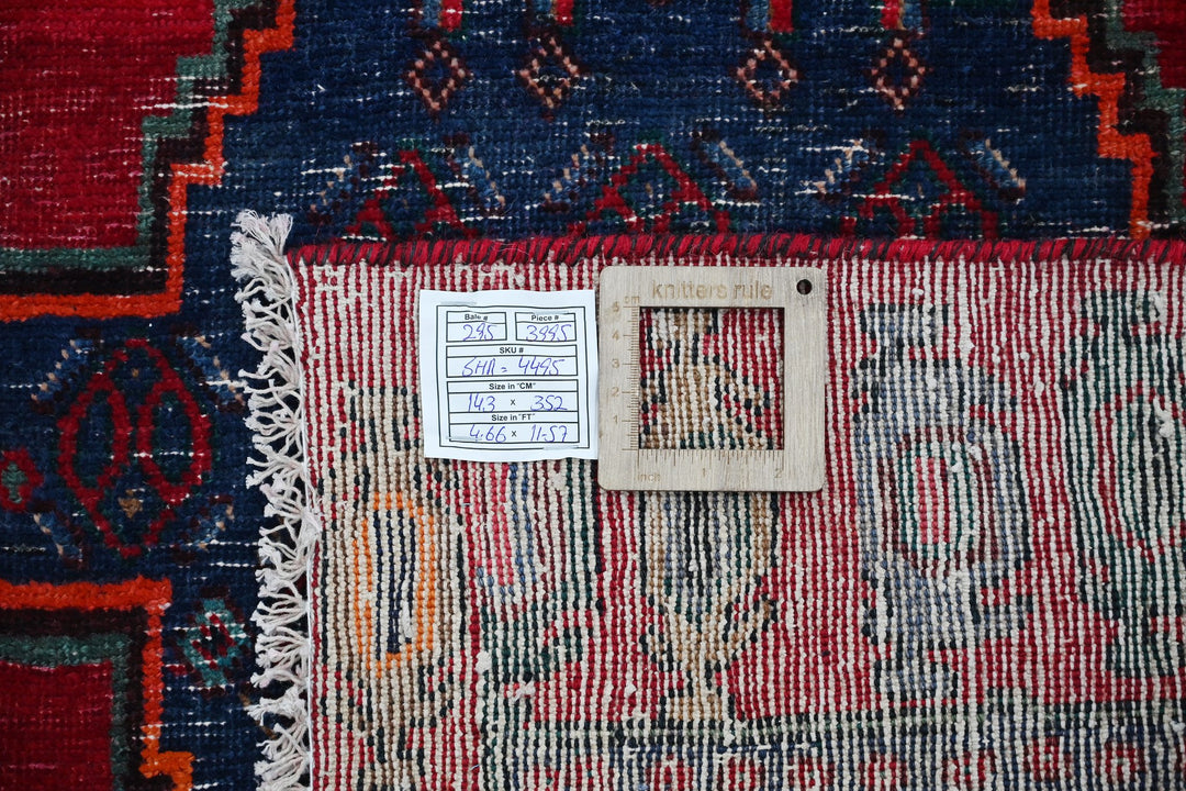 red Oversized rug 4' 8" x 11' 7"