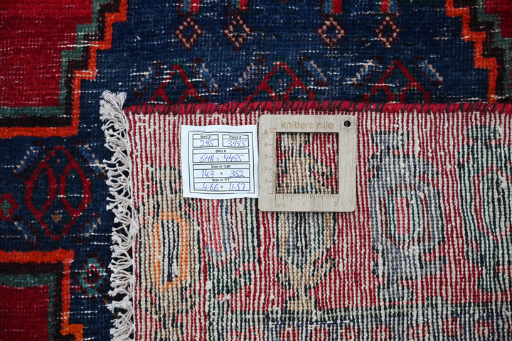 red Oversized rug 4' 8" x 11' 7"