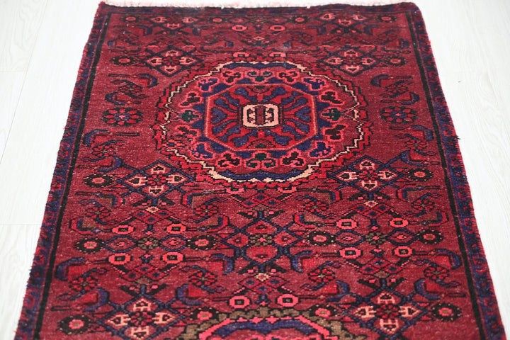 red Runner rug 2' 4" x 7' 10"
