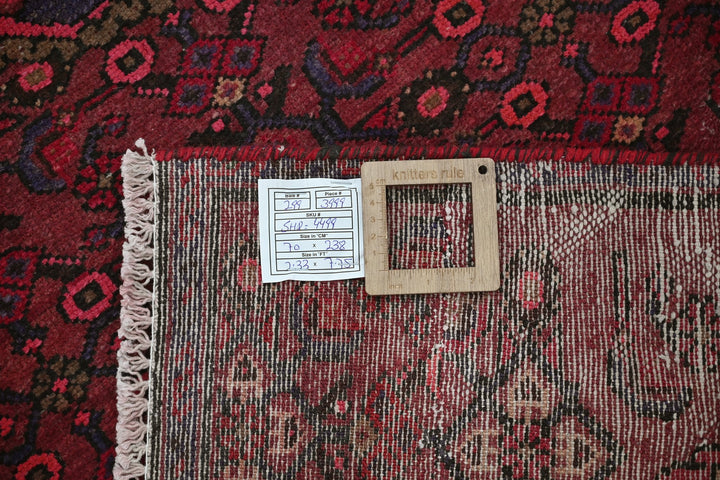 red Runner rug 2' 4" x 7' 10"