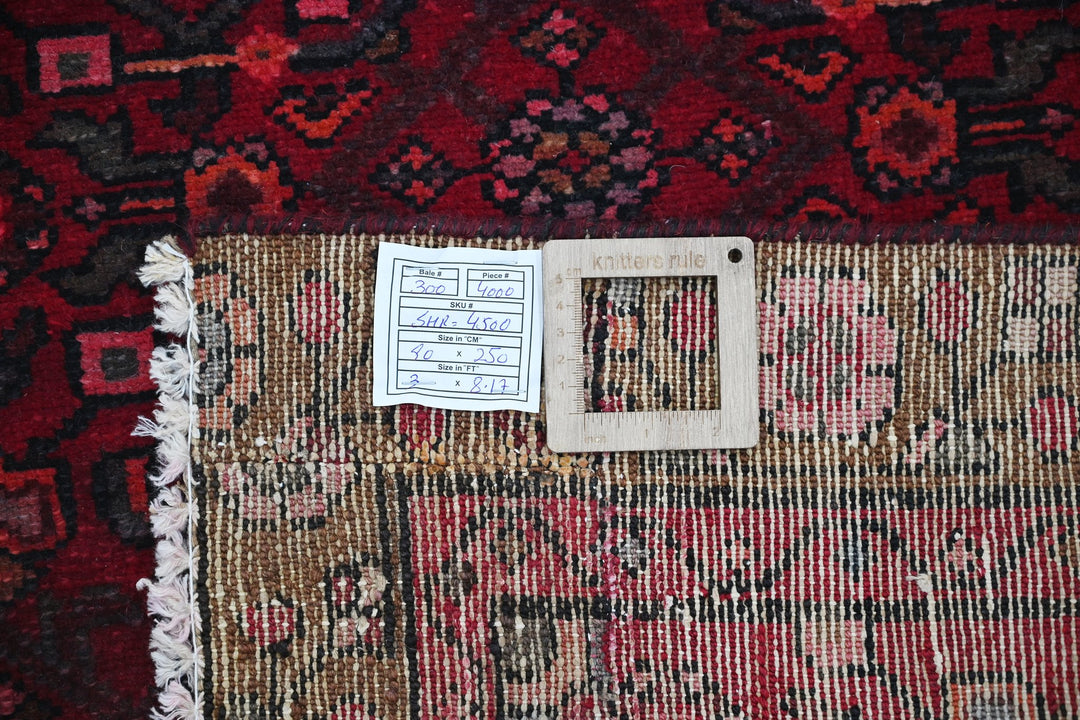 red Runner rug 2' 11" x 8' 2"