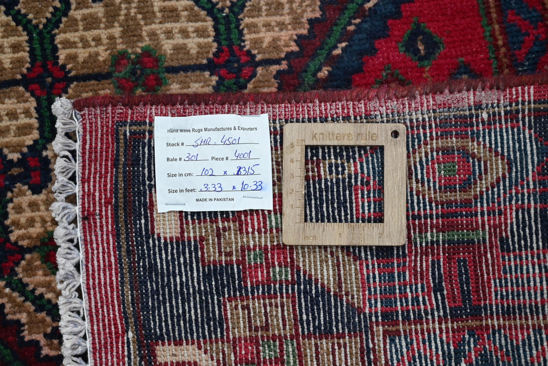 brown Runner rug 3' 4" x 10' 4"