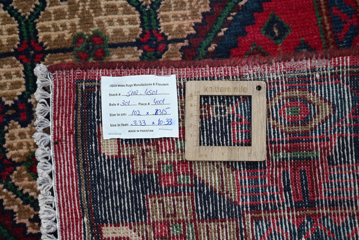 brown Runner rug 3' 4" x 10' 4"