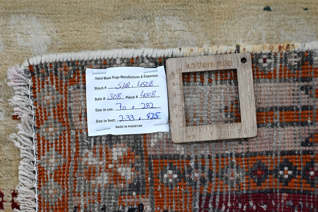 brown Runner rug 2' 4" x 9' 3"