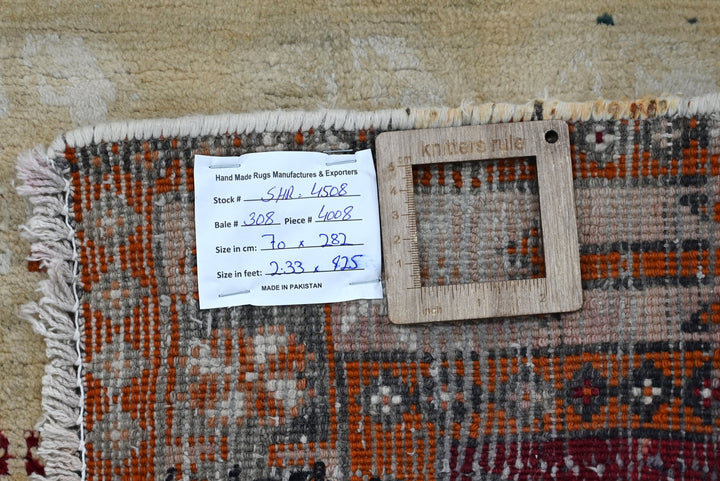 brown Runner rug 2' 4" x 9' 3"
