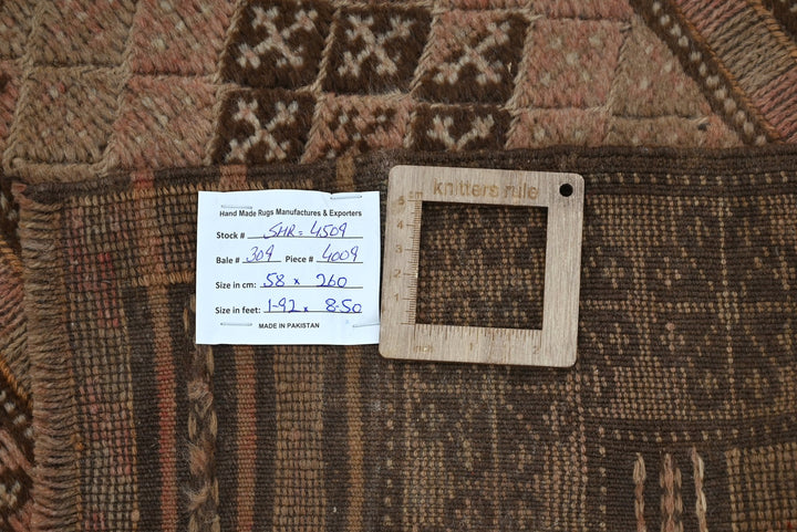 brown Runner rug 1' 11" x 8' 6"