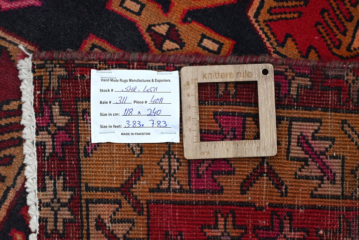 black Medium rug 3' 10" x 7' 10"