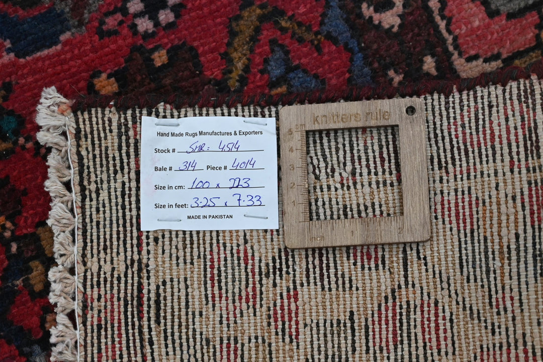 red Medium rug 3' 3" x 7' 4"