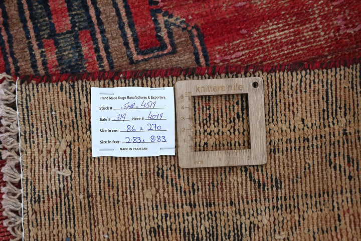 red Runner rug 2' 10" x 8' 10"