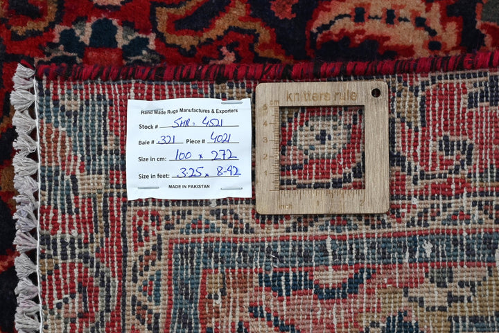 blue Runner rug 3' 3" x 8' 11"