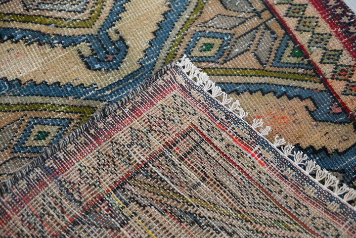 brown Runner rug 2' 4" x 6' 1"