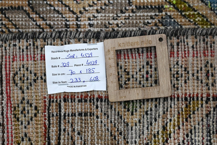 brown Runner rug 2' 4" x 6' 1"