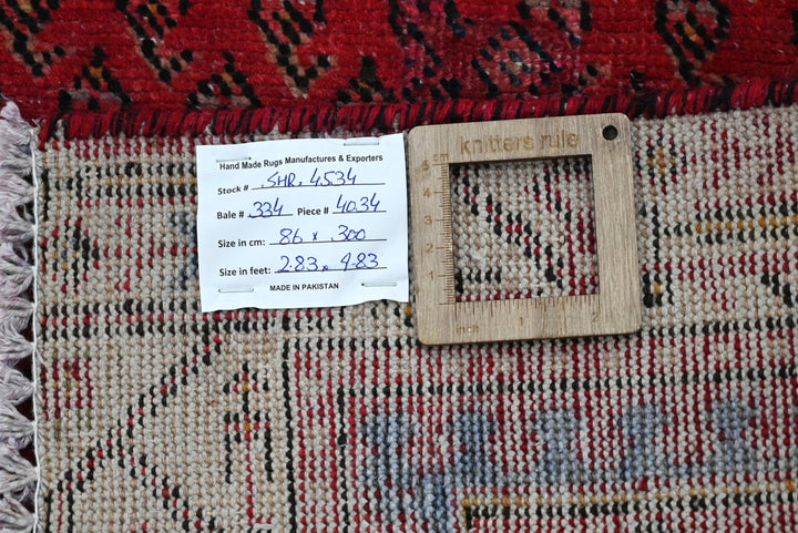 red Runner rug 2' 10" x 9' 10"