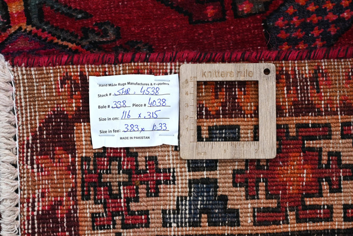 red Runner rug 3' 10" x 10' 4"