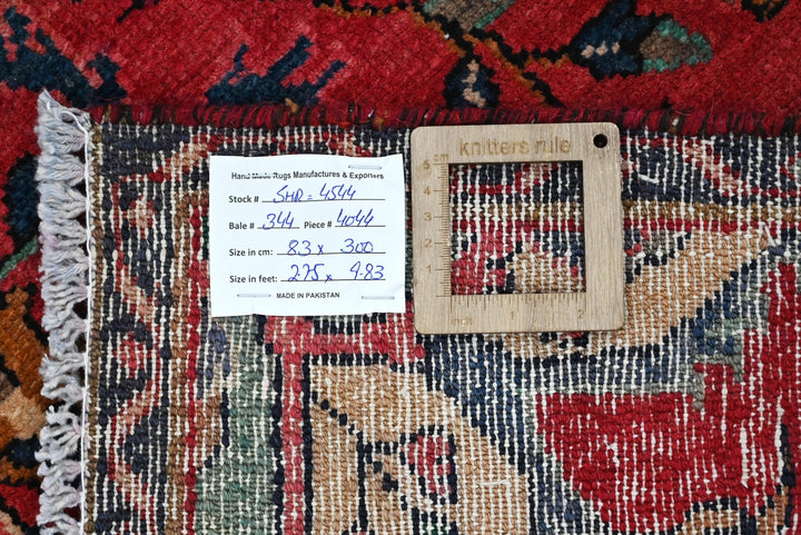 red Runner rug 2' 9" x 9' 10"